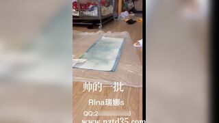 Chinese rina femdom scat, ScatKings.com Scat Porn 16 ScatKings.com Scat Porn