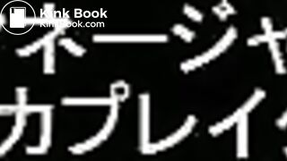 9Love suka 3, ScatKings.com Scat Porn 18 ScatKings.com Scat Porn